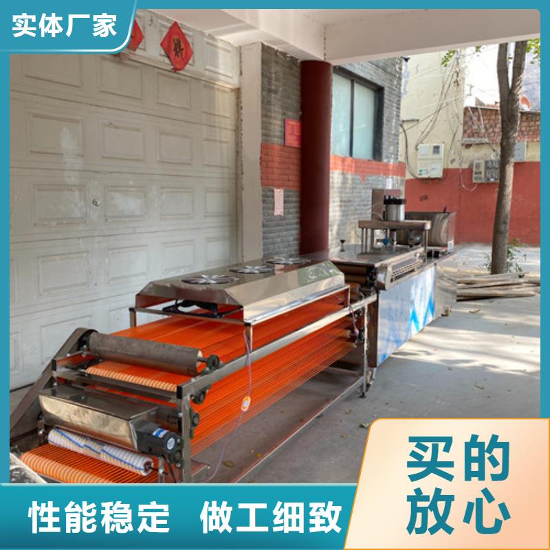 数控烙馍机,河粉机加工定制
