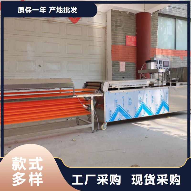 數(shù)控烙饃機(jī)全自動(dòng)焦餅機(jī)現(xiàn)貨直發(fā)