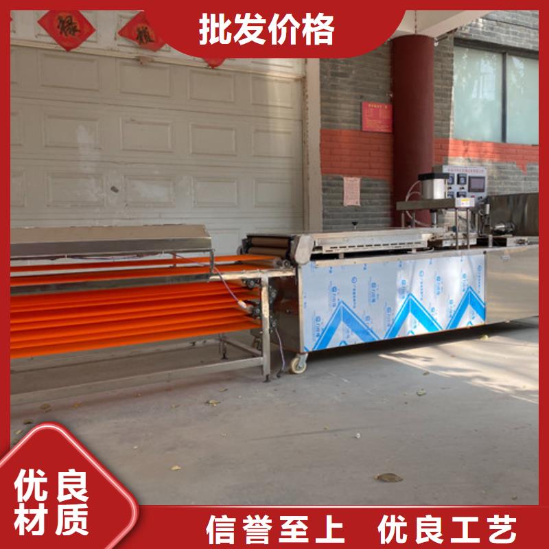 數(shù)控烙饃機圓形春餅機敢與同行比價格