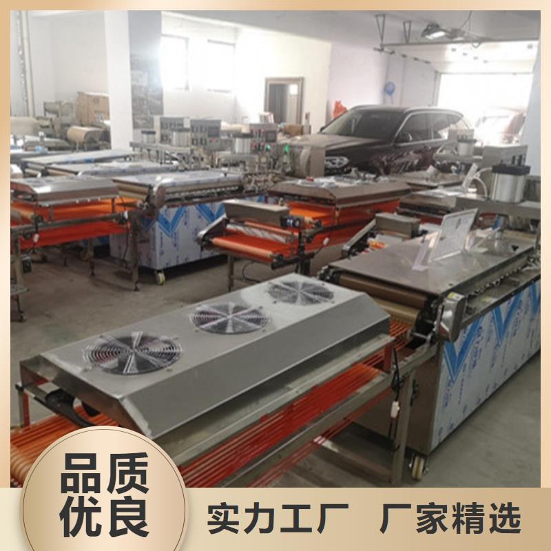 數(shù)控烙饃機(jī)全自動(dòng)焦餅機(jī)現(xiàn)貨直發(fā)
