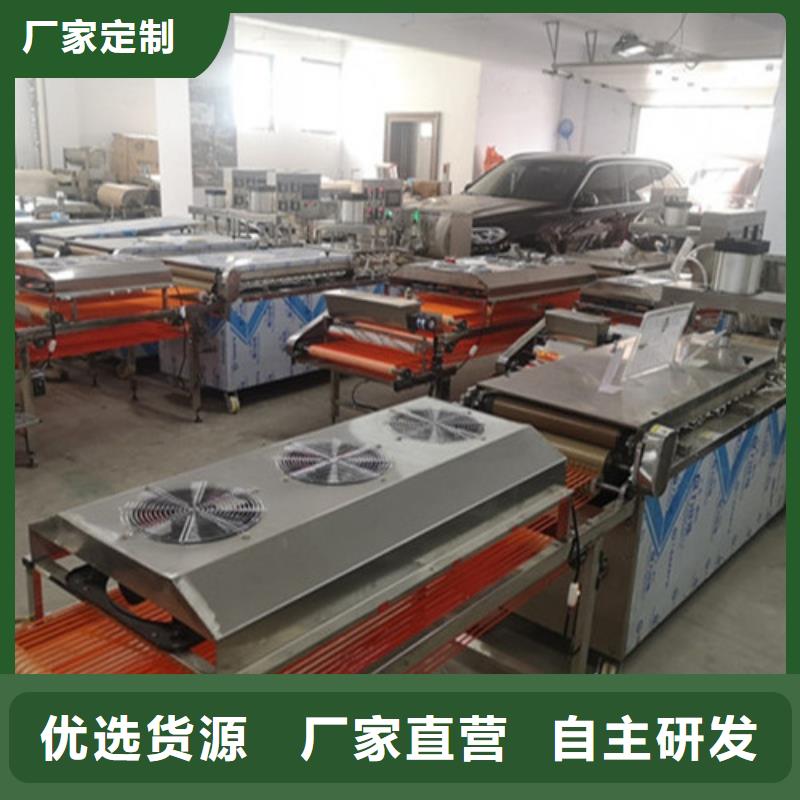 數(shù)控烙饃機雞肉卷餅機質(zhì)量牢靠