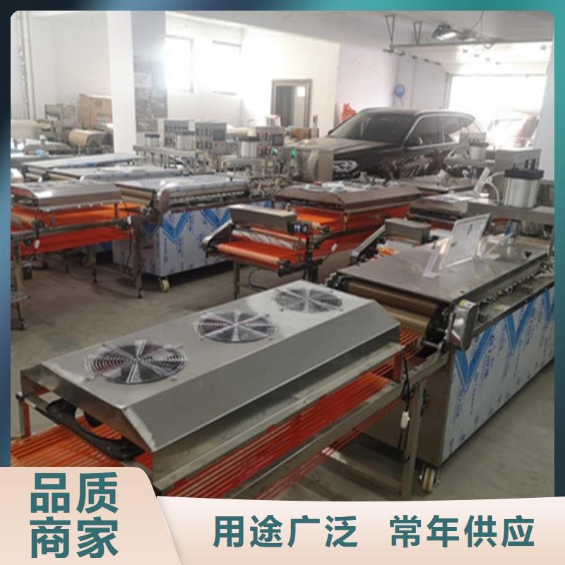 數(shù)控烙饃機圓形春餅機敢與同行比價格