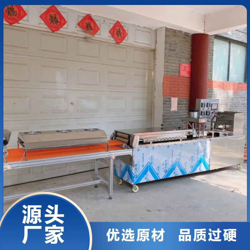 水烙饃機(jī),河粉機(jī)現(xiàn)貨