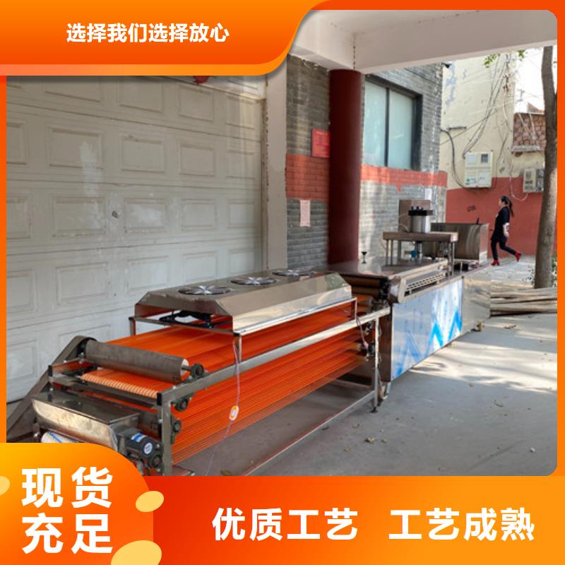 水烙馍机,液压杂粮春饼机一手价格