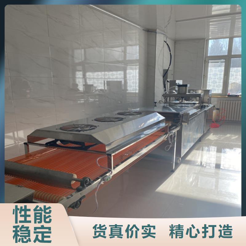 水烙饃機(jī)多功能春餅機(jī)技術(shù)先進(jìn)