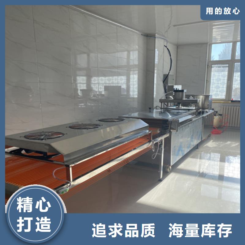 水烙馍机圆形烙饼机出货及时