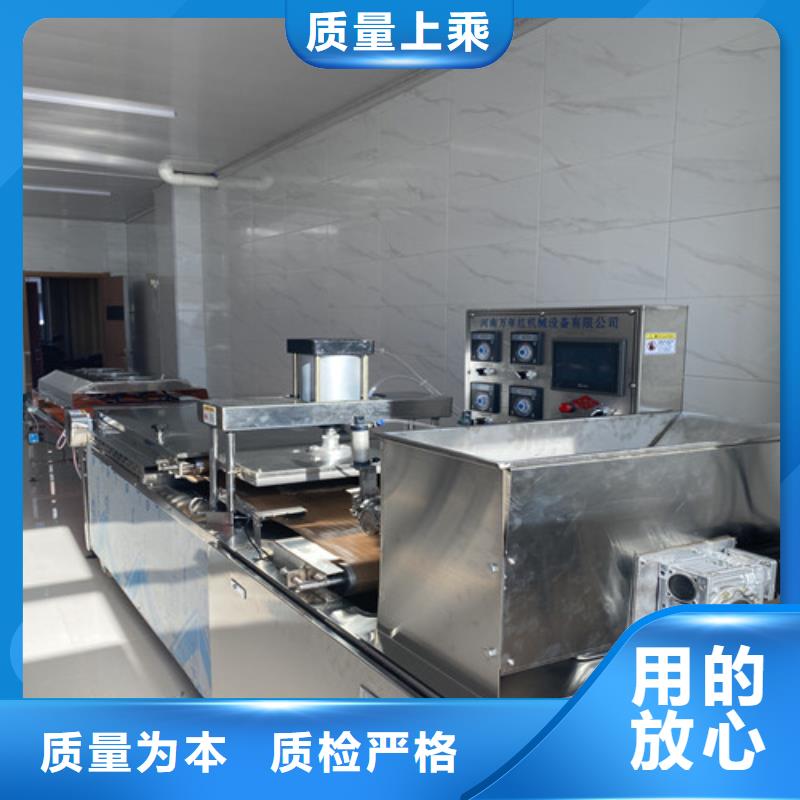 水烙饃機(jī)烤鴨餅機(jī)品質(zhì)過(guò)硬