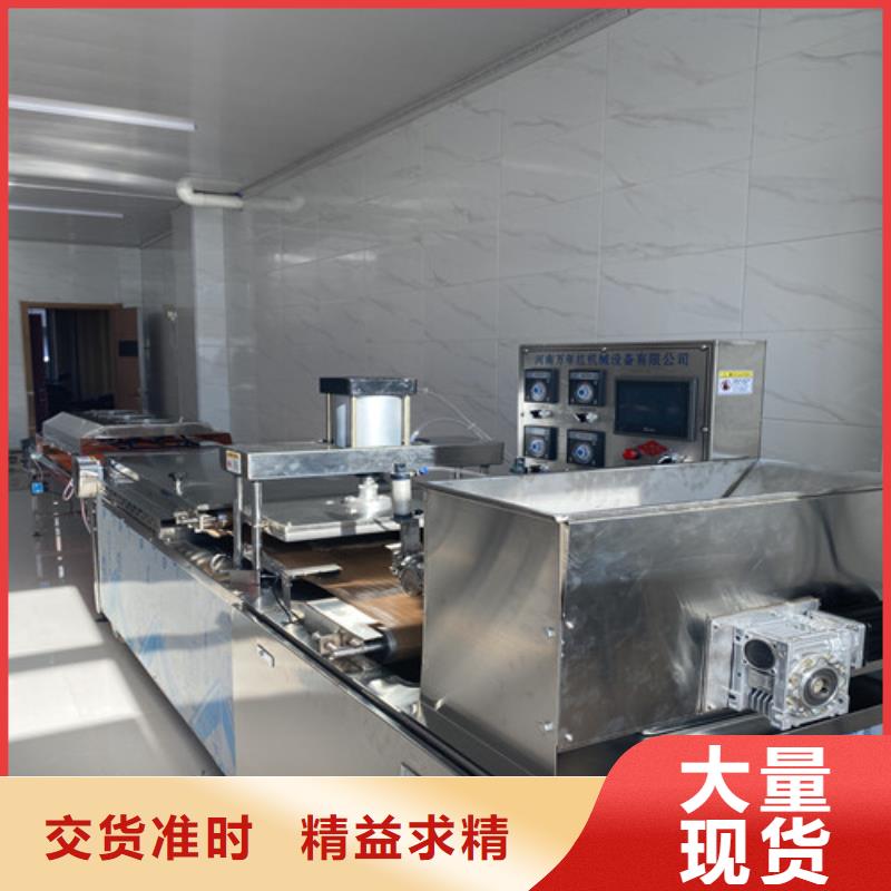 水烙馍机烙馍机质量无忧
