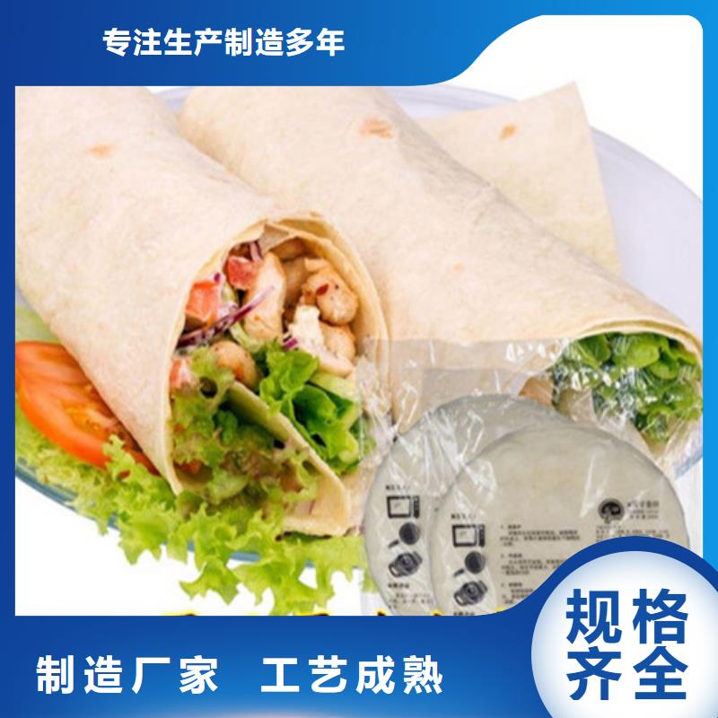 水烙饃機(jī)單餅機(jī)實(shí)體誠信經(jīng)營