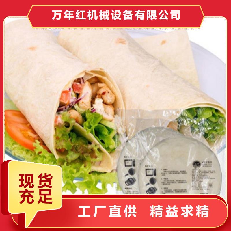 水烙饃機(jī)好產(chǎn)品不怕比