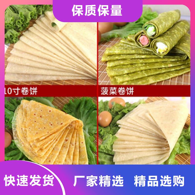 水烙馍机_圆形春饼机货源直供