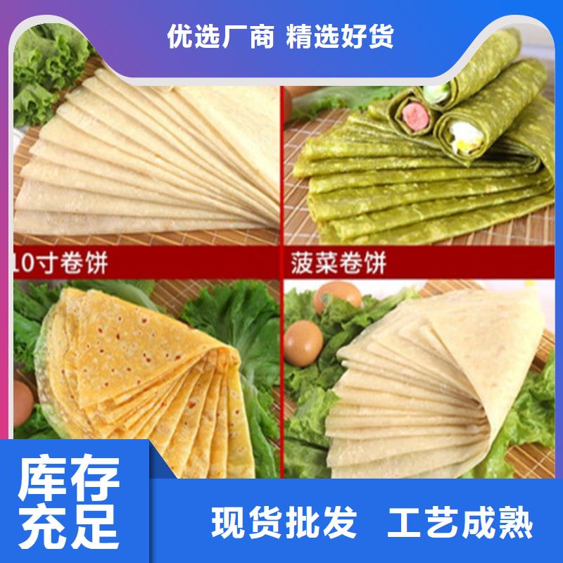 水烙饃機(jī)好產(chǎn)品不怕比