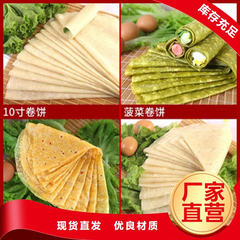 滿城全自動(dòng)烤鴨餅機(jī)械操作復(fù)雜嗎