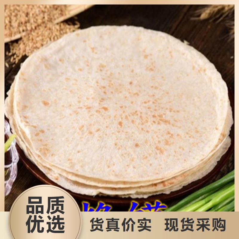 水烙饃機(jī)好產(chǎn)品不怕比