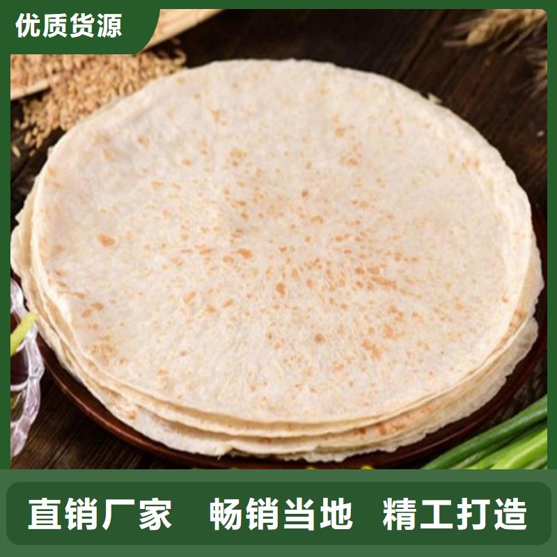 水烙饃機全自動筋餅機多種規(guī)格可選