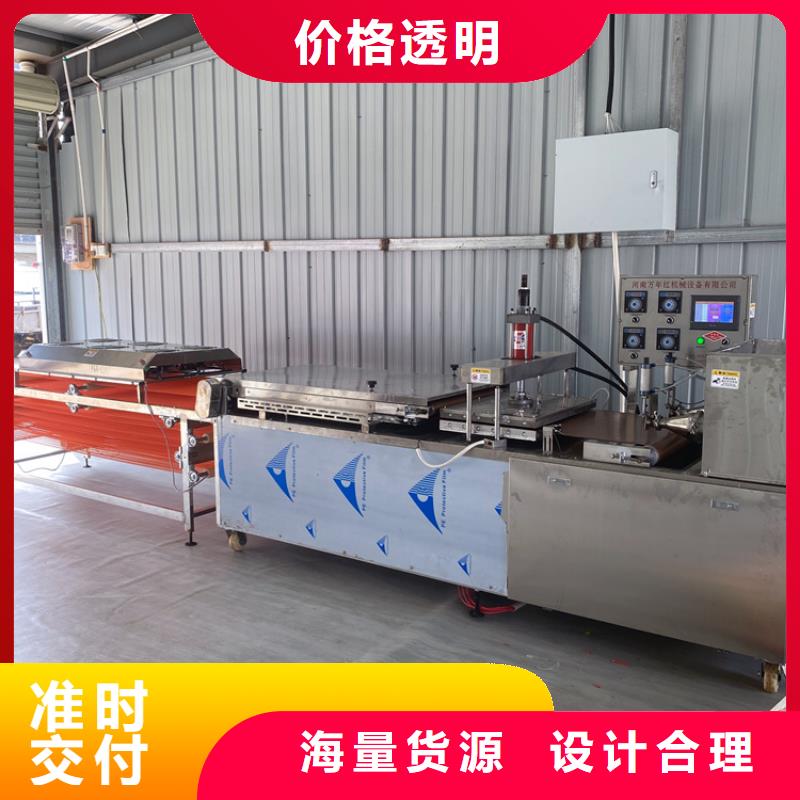 液壓烙饃機全自動烙饃機優(yōu)良工藝