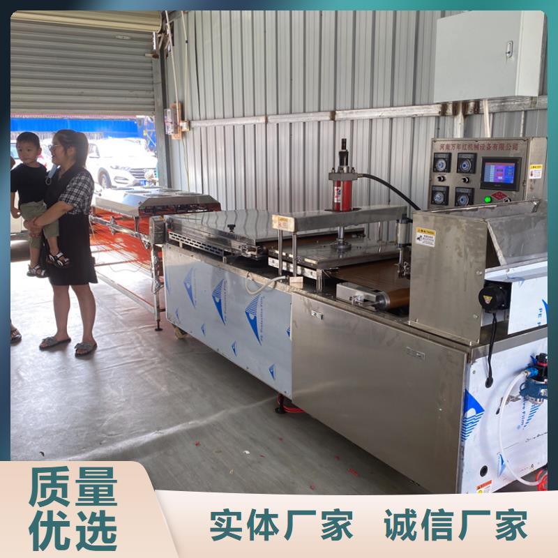 液压烙馍机液压薄饼机器规格型号全