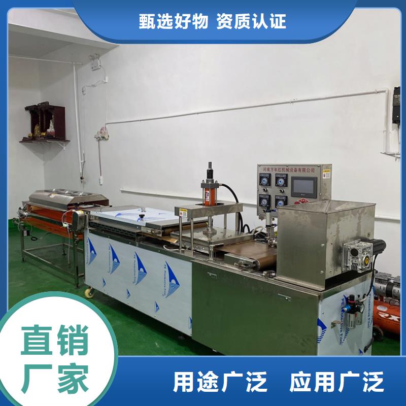 液压烙馍机仿手工单饼机可定制有保障