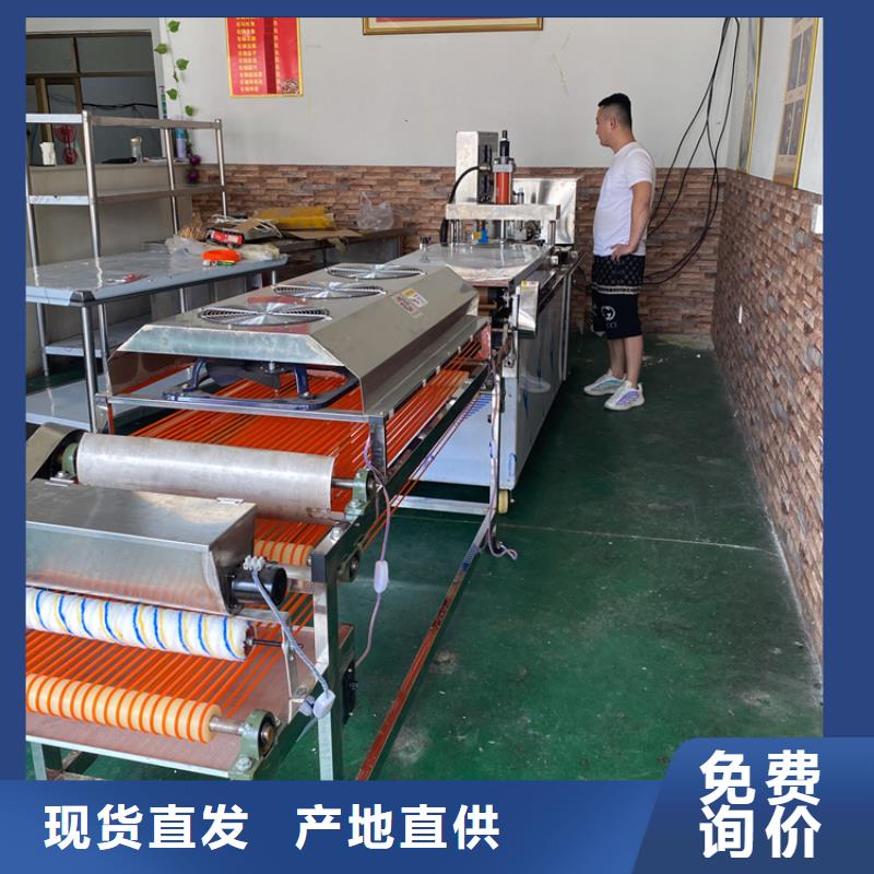 圓形烤鴨餅機的安裝和調(diào)試