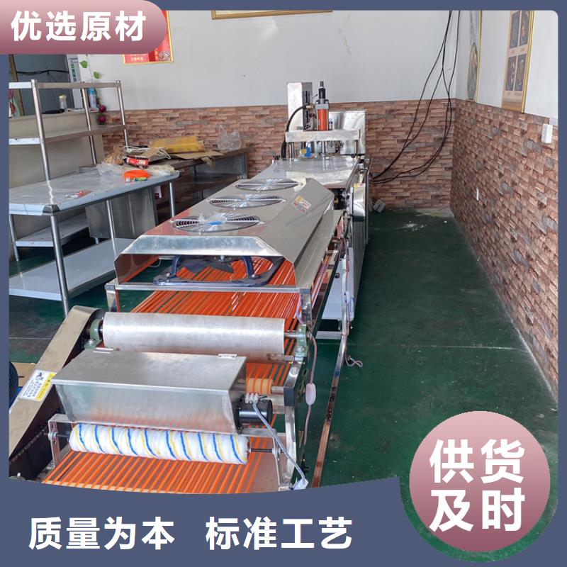 液压烙馍机全自动烙馍机优良工艺