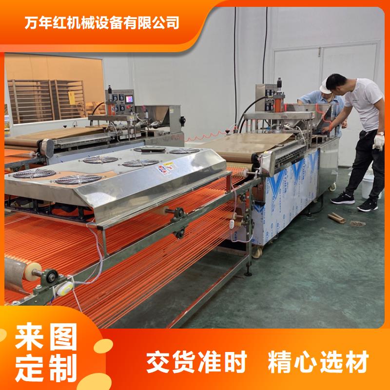山东静音单饼机有什么优势
