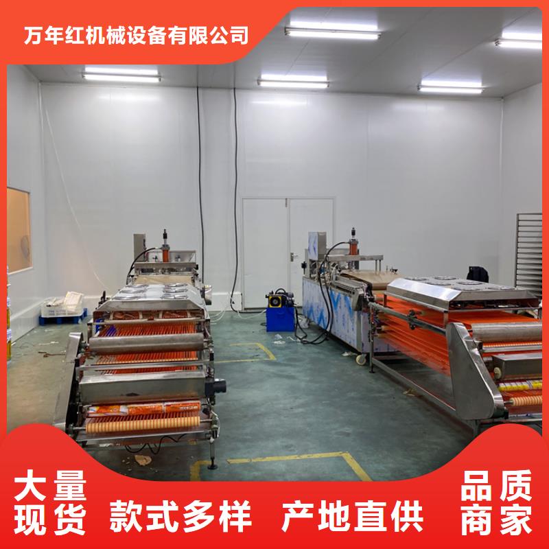 液壓烙饃機烤鴨餅機工程施工案例