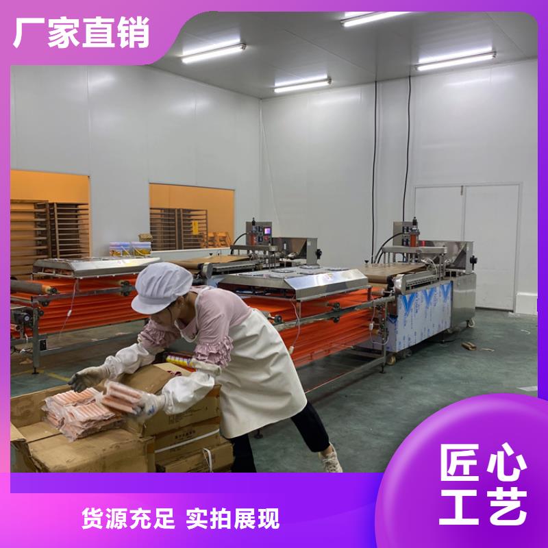 液压烙馍机水烙馍机一个起售