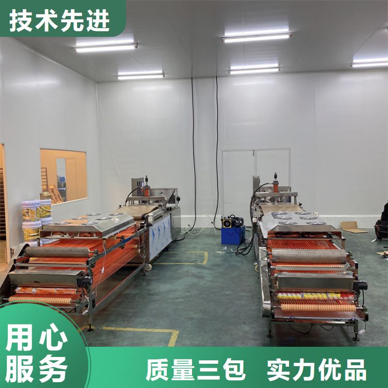 鸡肉卷饼机(3分钟之前已更新2025)