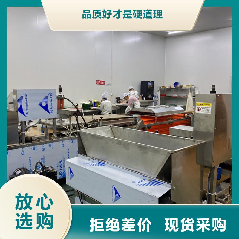 圓形烤鴨餅機的安裝和調(diào)試