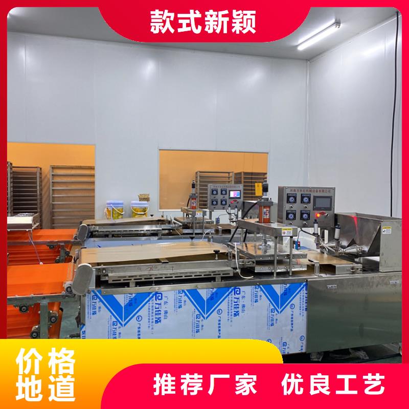 液压烙馍机不锈钢烙馍机精工细作品质优良