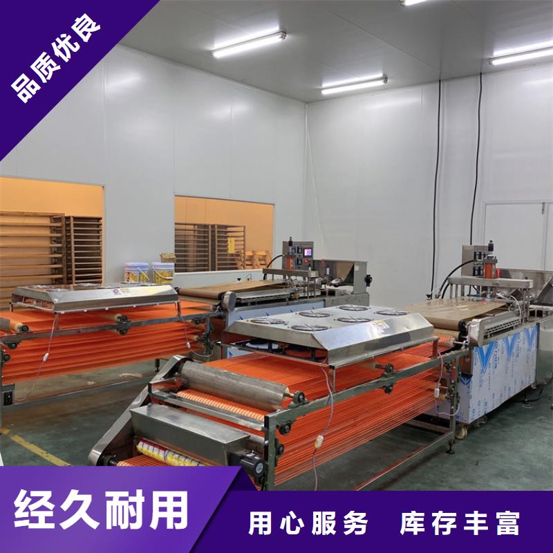 液壓烙饃機(jī)_液壓雜糧春餅機(jī)質(zhì)量三包