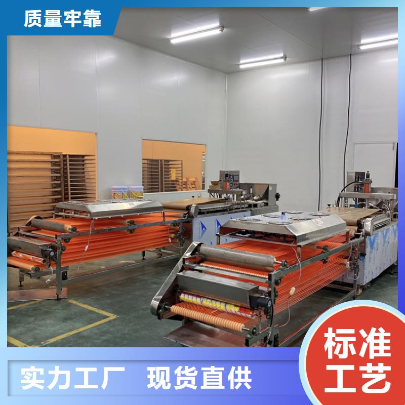 液壓烙饃機全自動烙饃機優(yōu)良工藝