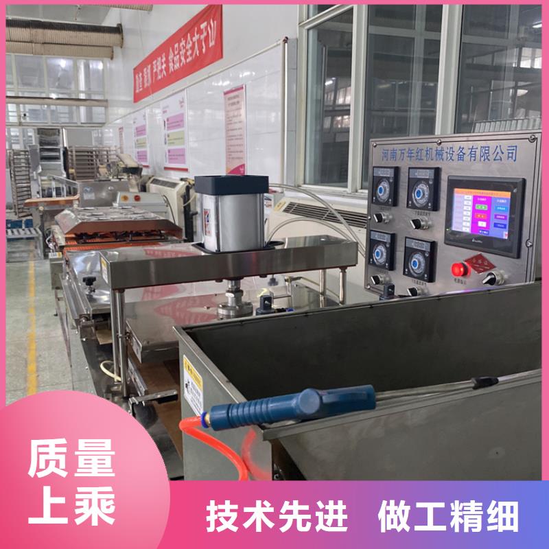 液压烙馍机不锈钢烙馍机精工细作品质优良