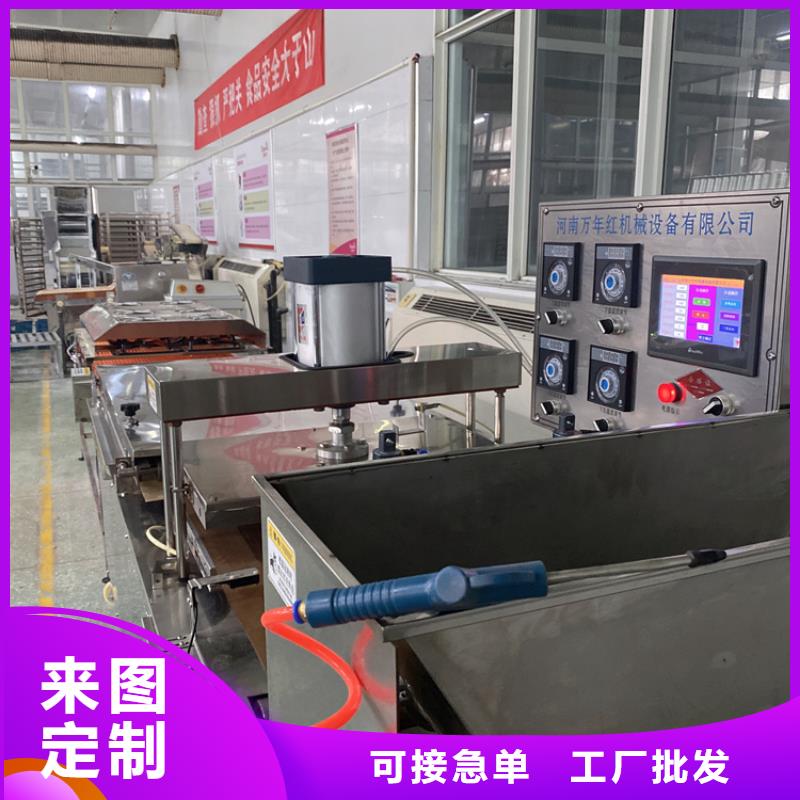 液压烙馍机仿手工单饼机可定制有保障