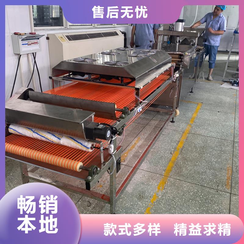 液压烙馍机仿手工单饼机可定制有保障
