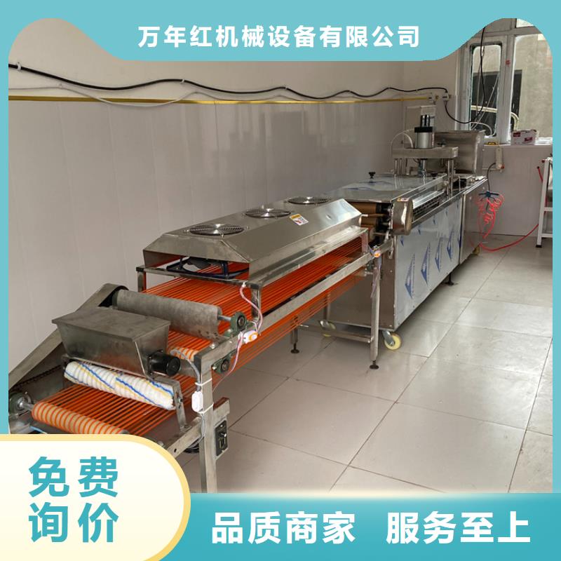 液壓烙饃機_雙排數(shù)控單餅機滿足客戶需求