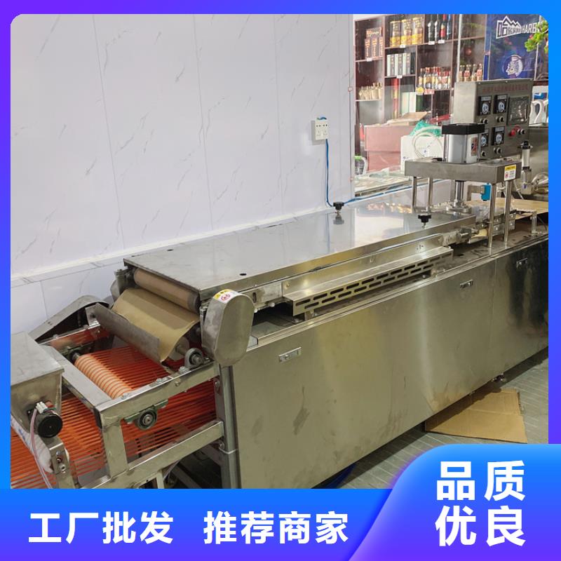 液压烙馍机烤鸭饼机实体厂家大量现货