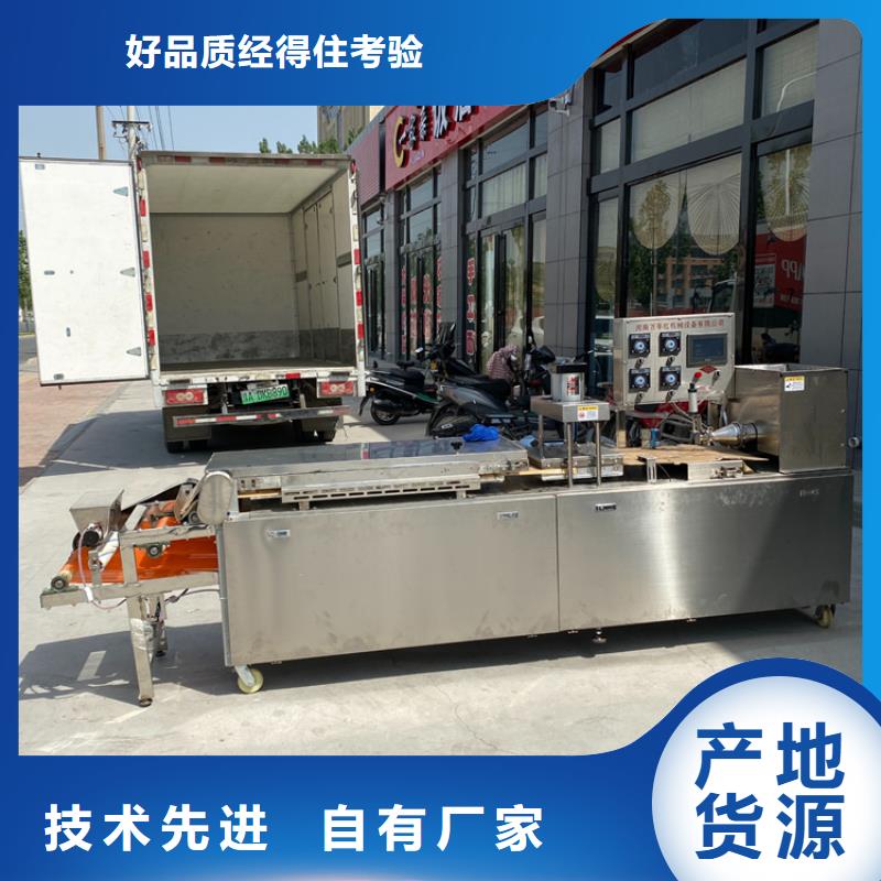 液压烙馍机全自动烙馍机优良工艺