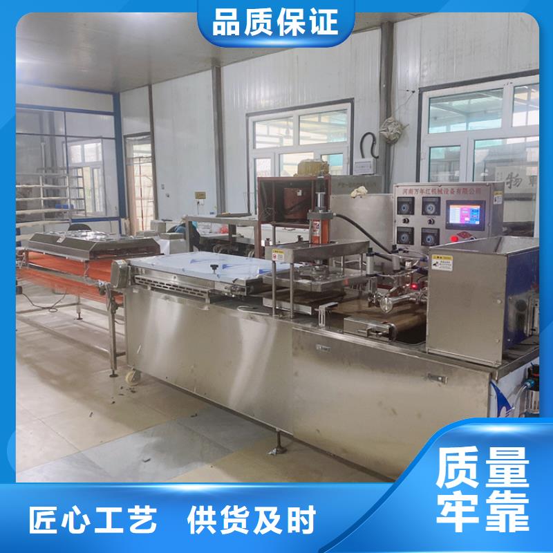 液壓烙饃機(jī)雞肉卷餅機(jī)重信譽(yù)廠家