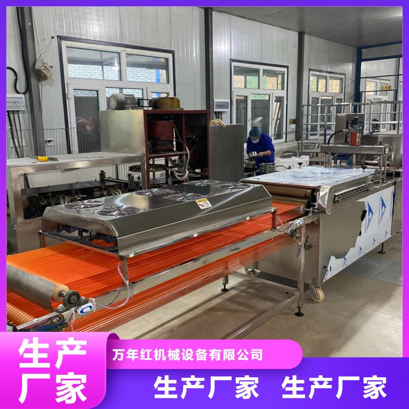 筋饼机型号价格配件