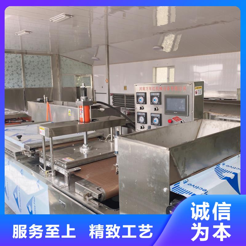 液壓烙饃機(jī)_單餅機(jī)按需定做