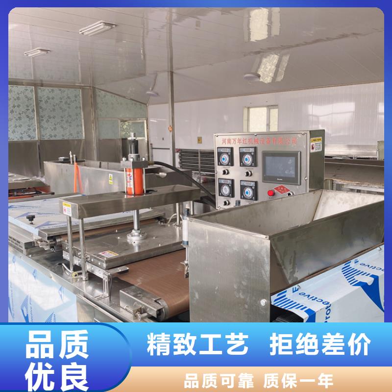 全自動(dòng)烙饃機(jī)設(shè)備2分鐘前已更新