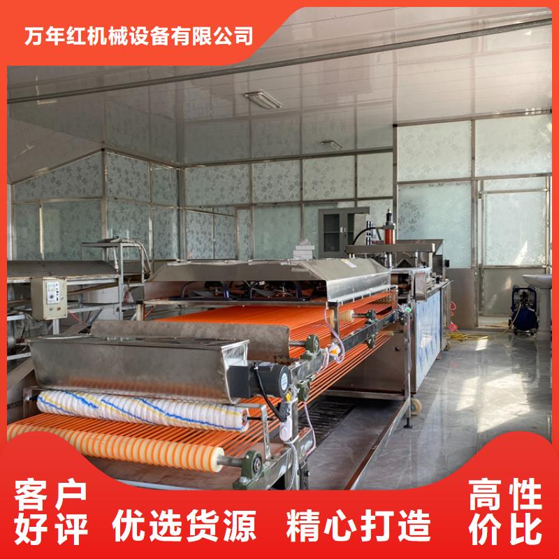 液压烙馍机全自动烙馍机优良工艺