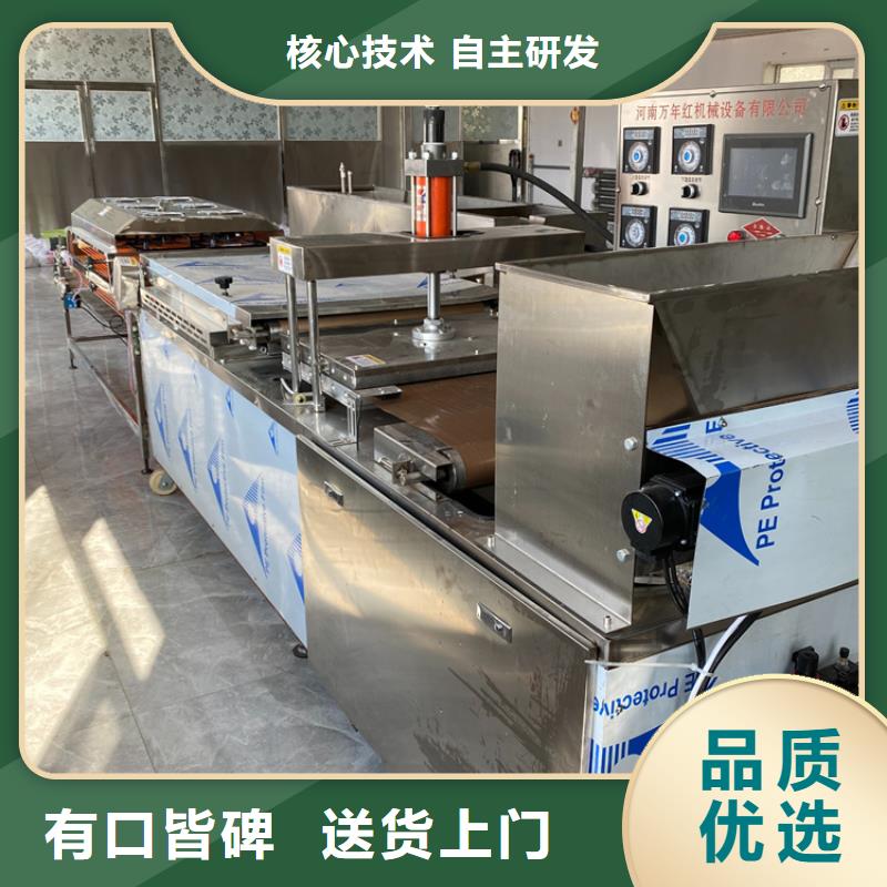 液壓烙饃機_雙排數(shù)控單餅機滿足客戶需求