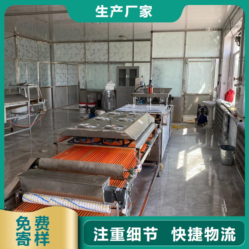 液压烙馍机液压薄饼机器规格型号全