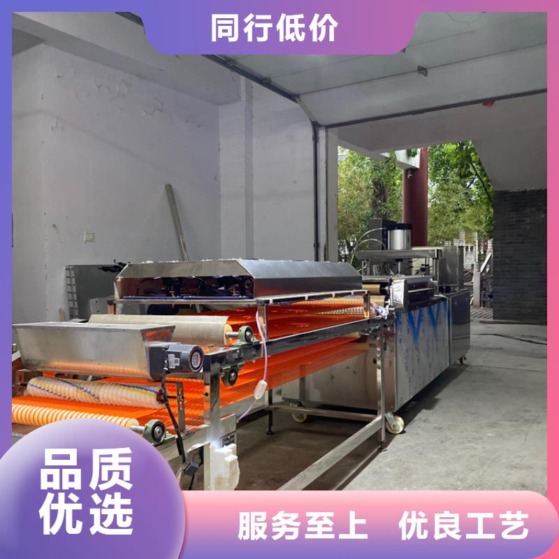 液压烙馍机烤鸭饼机厂家定制