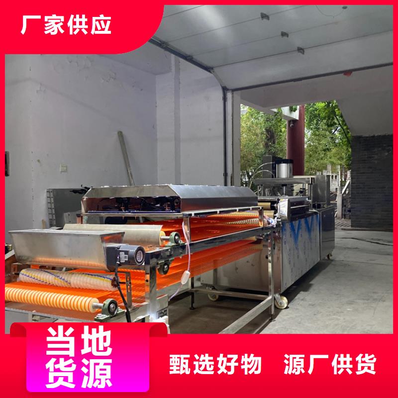 液壓烙饃機(jī)_單餅機(jī)按需定做