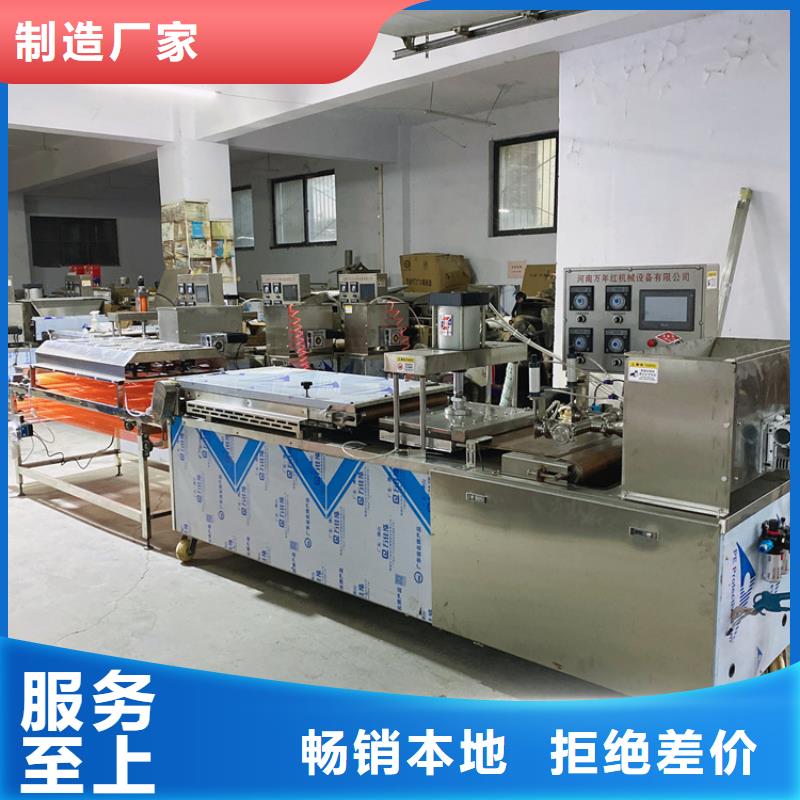 液压烙馍机烤鸭饼机实体厂家大量现货