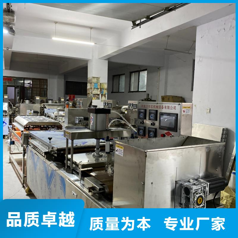 液压烙馍机不锈钢烙馍机优良工艺