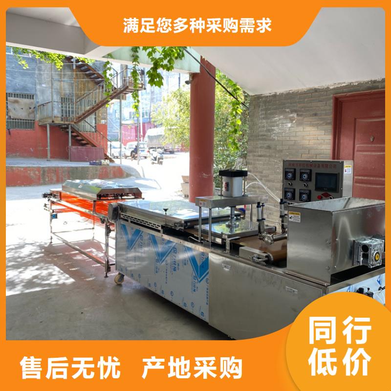 液壓烙饃機(jī)烤鴨餅機(jī)商家直供